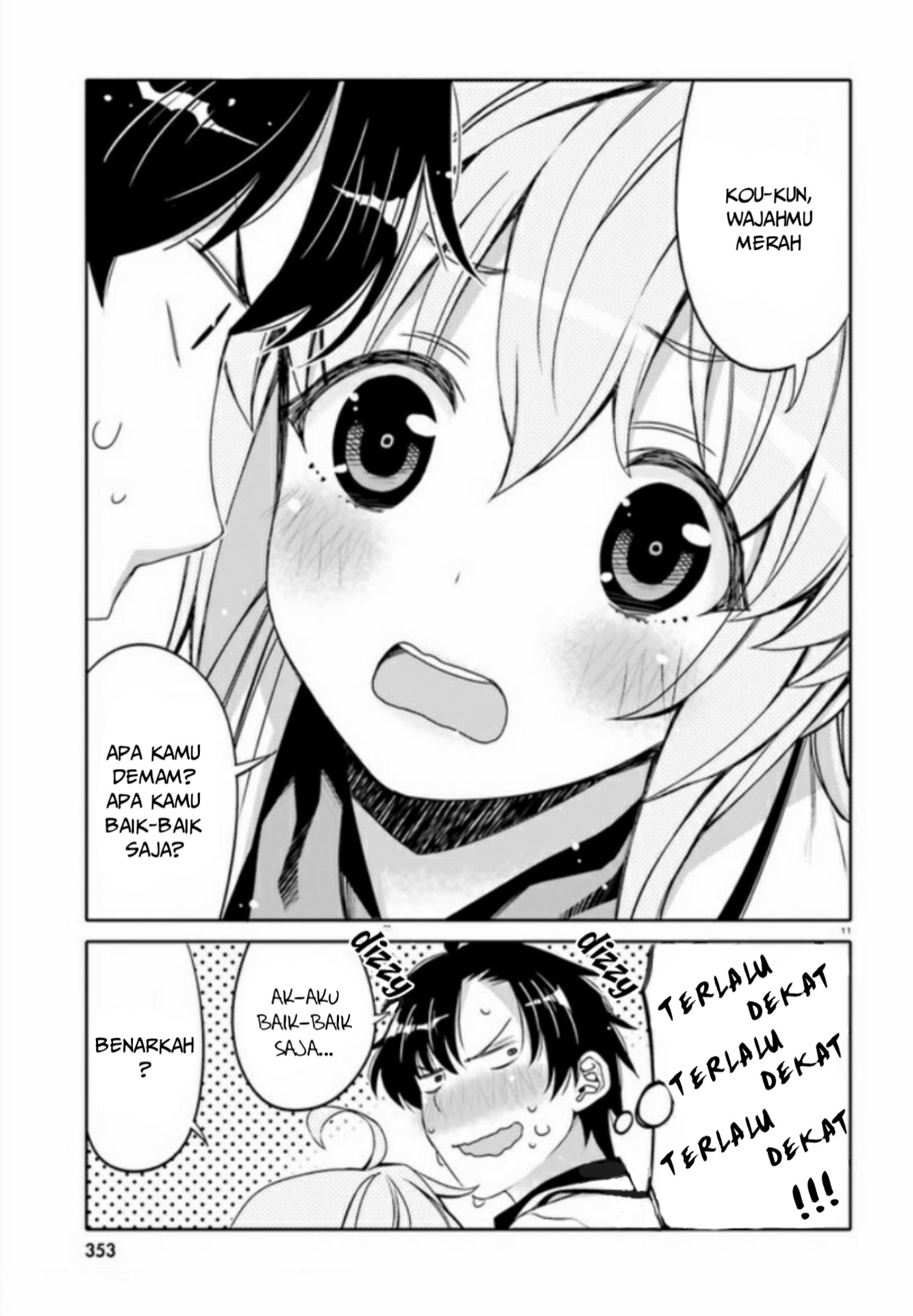 I am Worried that my Childhood Friend is too Cute! (Ore no Tomodachi ga Kawaisugite Komaru! ) chapter 2